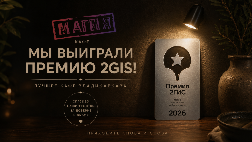 🎉 У нас отличная новость!